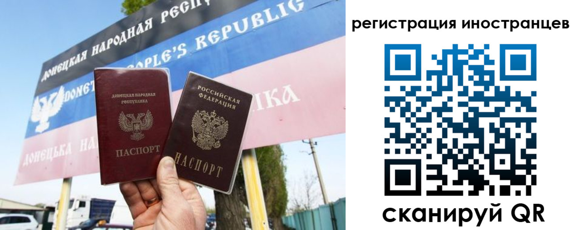 прописка в квартире в Серпухове